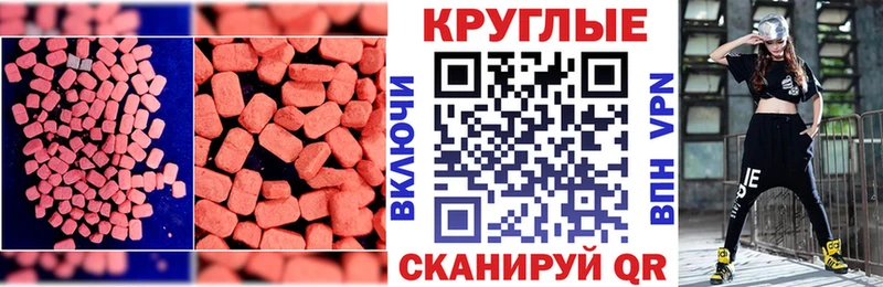 сайты даркнета наркотические препараты Пушкино ЭКСТАЗИ louis Vuitton хочу blacksprut ТОР
