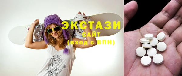 не бодяженный Алзамай