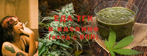 не бодяженный Алзамай