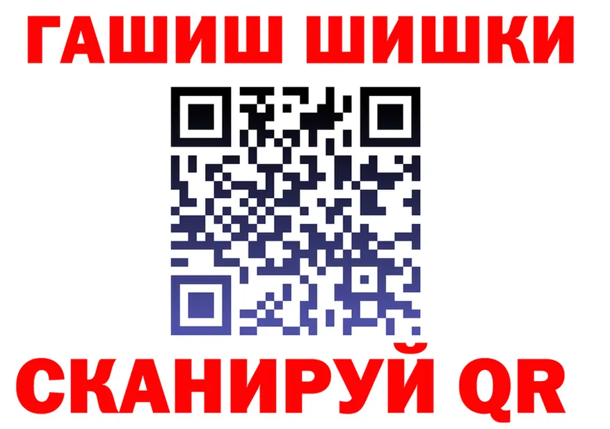 Cannafood марихуана маркетплейс darknet hydra Пушкино