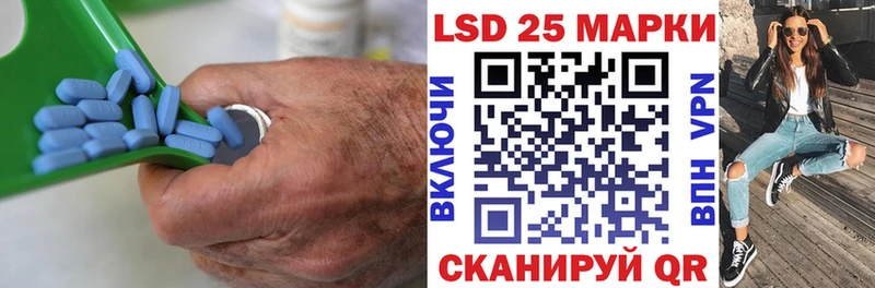 mega рабочий сайт  Пушкино  Лсд 25 экстази ecstasy  продажа наркотиков 