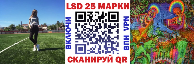 где можно купить Пушкино Наркотические марки 1,8мг